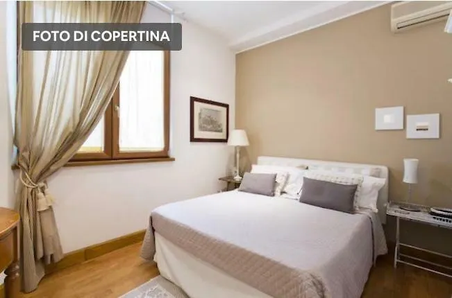 Alba Home Palermo